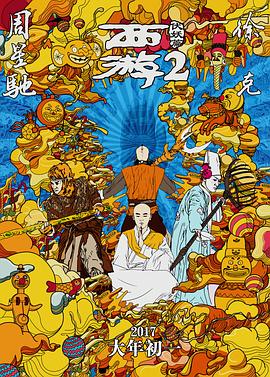 俄罗斯18xv在线观看