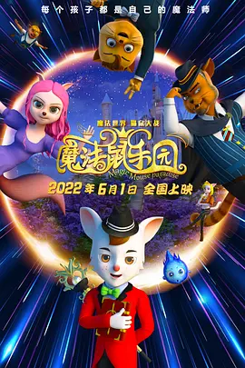 在电影院和陌生人做了h文